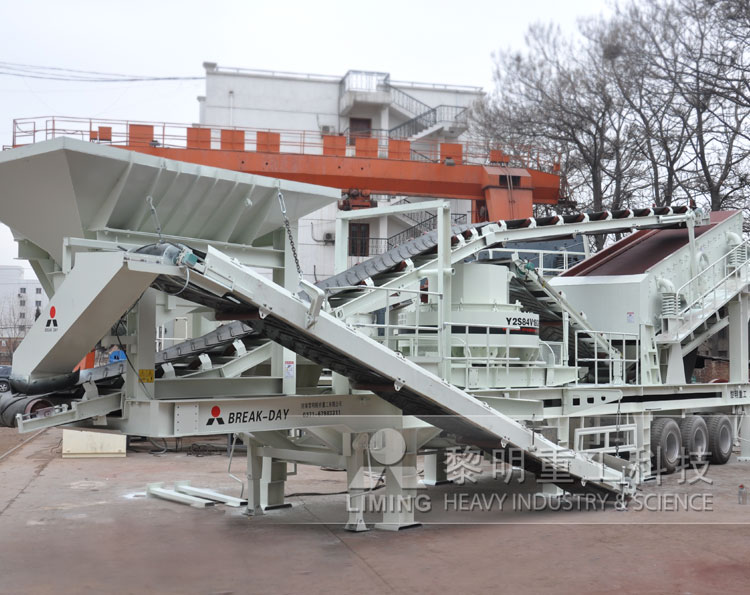 移動(dòng)沖擊式制砂機(jī)