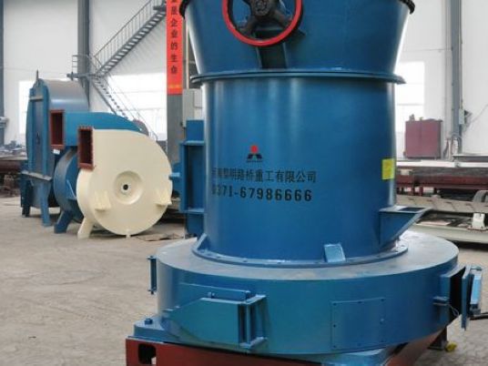 雷蒙磨粉機，經(jīng)典的磨粉機